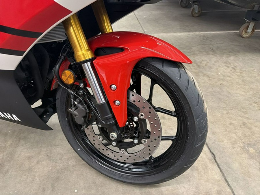 2026 Yamaha YZFR3ATGR