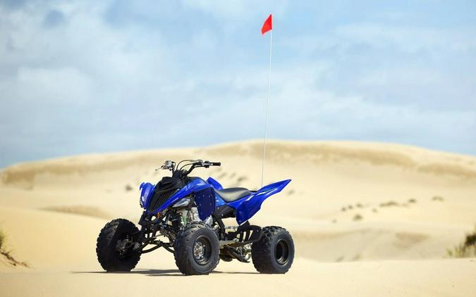 2026 Yamaha Raptor 700R