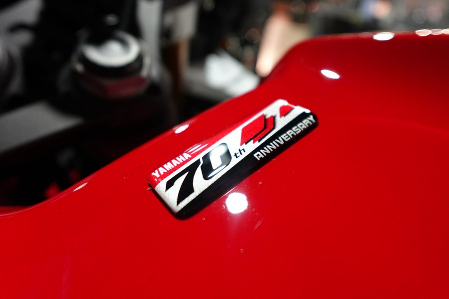 2026 Yamaha YZF-R7