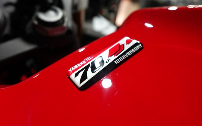 2026 Yamaha YZF-R7
