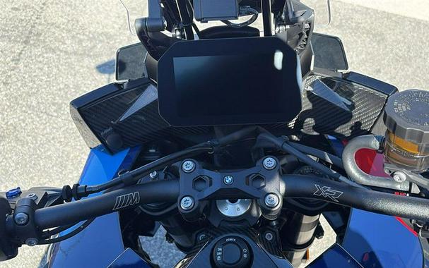 2026 BMW M1000XR Inventory - Military & First Responders get up to $700 off MSRP on select BMW motorcycles.*