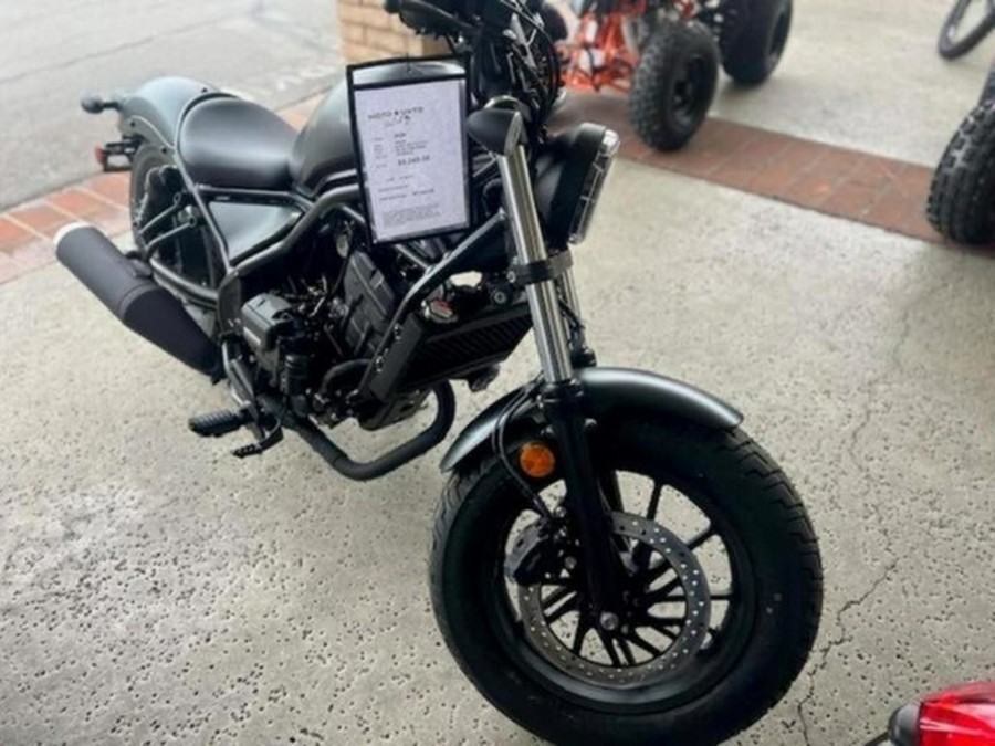 2026 Honda Rebel 300