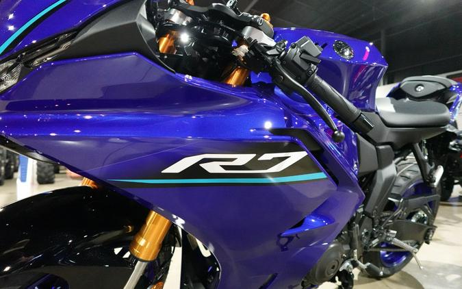 2026 Yamaha YZF-R7
