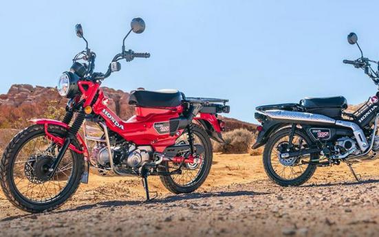 2026 Honda Trail 125