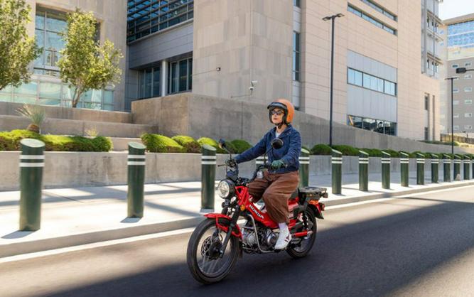 2026 Honda Trail 125