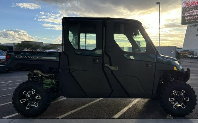 2026 Polaris Ranger Crew XP 1000 NorthStar Edition Ultimate Blue Labyrinth