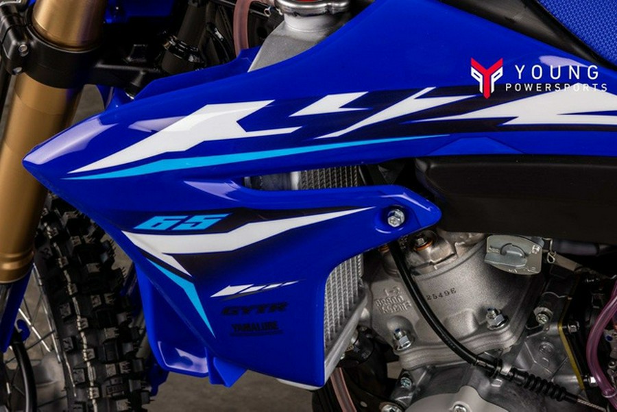 2026 Yamaha YZ 65