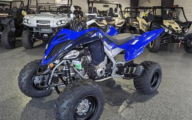 2024 Yamaha Raptor 700R