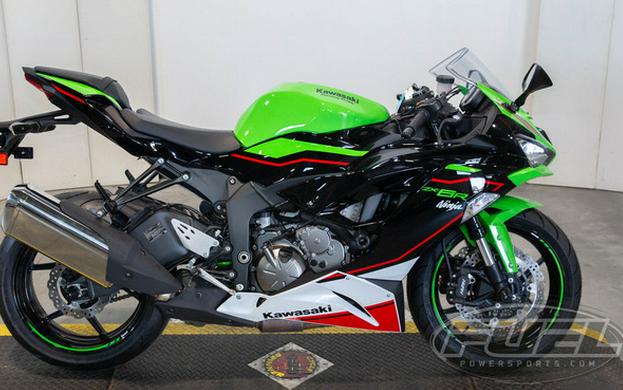 2022 Kawasaki Ninja ZX-6R ABS KRT Edition