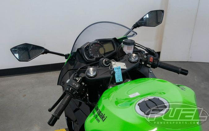 2022 Kawasaki Ninja ZX-6R ABS KRT Edition
