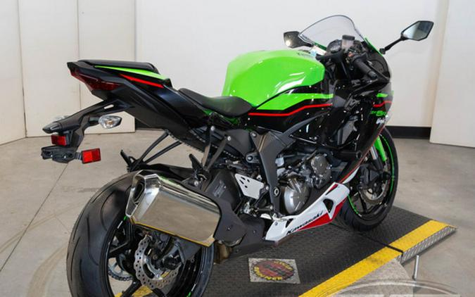 2022 Kawasaki Ninja ZX-6R ABS KRT Edition