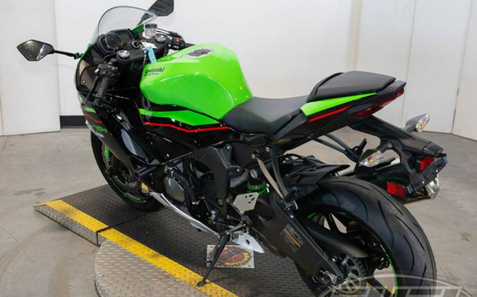 2022 Kawasaki Ninja ZX-6R ABS KRT Edition