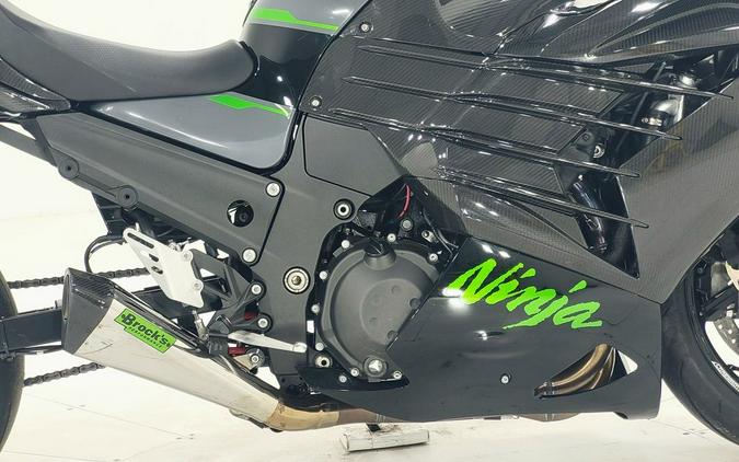 2021 Kawasaki Ninja® ZX™-14R ABS