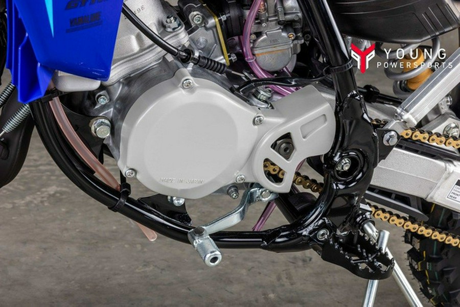 2026 Yamaha YZ 65