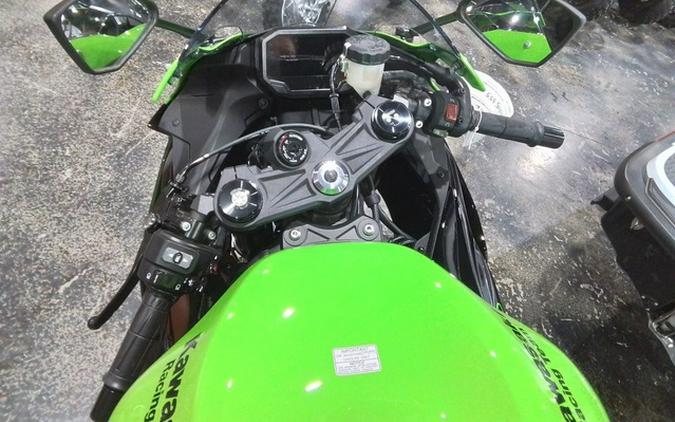 2024 Kawasaki Ninja ZX-6R ABS KRT Edition