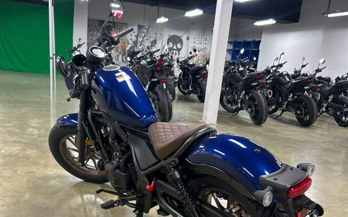 2026 Honda Rebel® 500 SE
