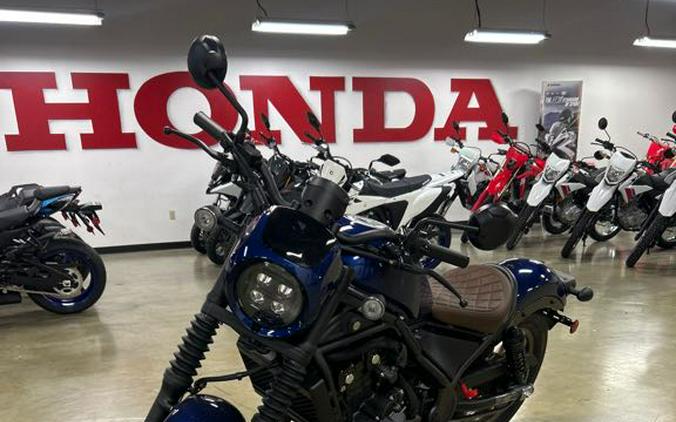 2026 Honda Rebel® 500 SE