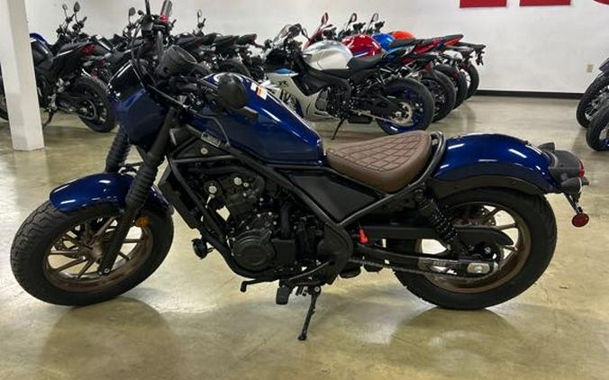 2026 Honda Rebel® 500 SE