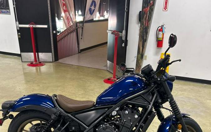 2026 Honda Rebel® 500 SE