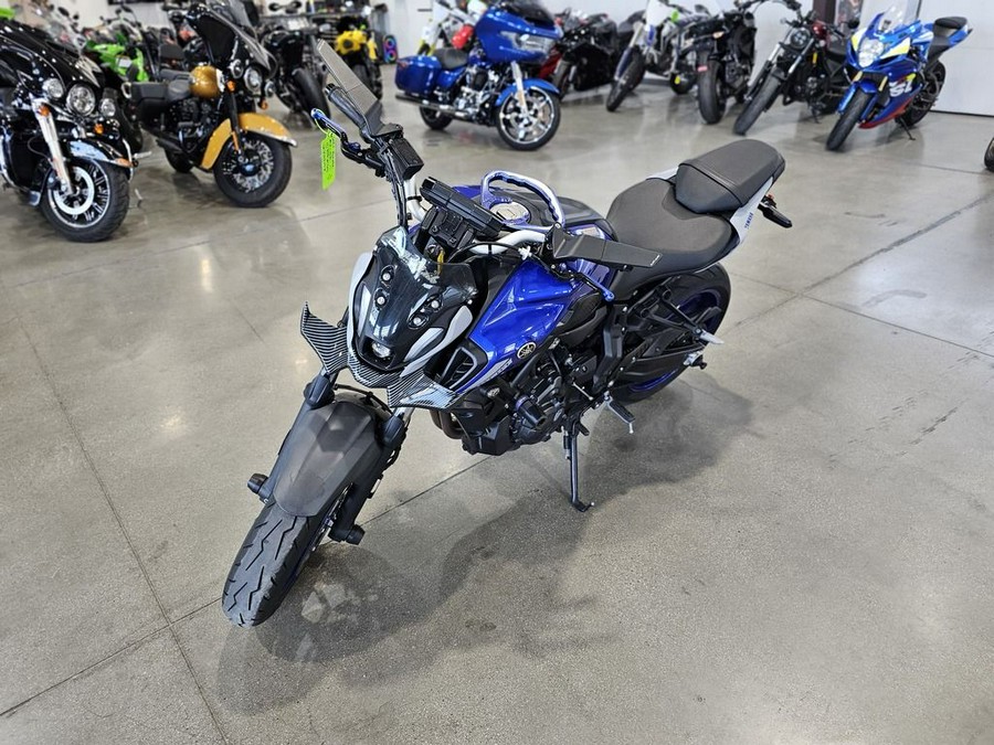 2021 Yamaha MT-07