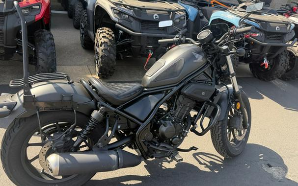 2021 Honda Rebel 300