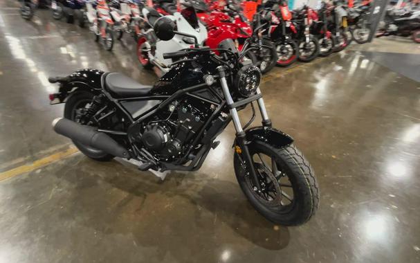 2026 Honda REBEL 500 ABS