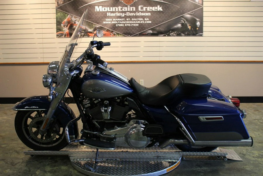 2017 Harley-Davidson FLHR - Road King