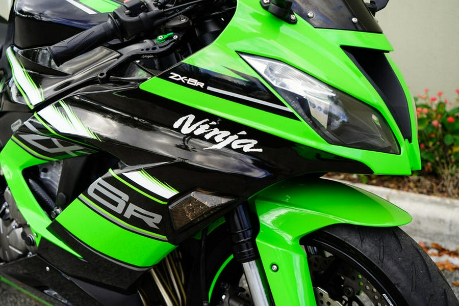 2016 Kawasaki Ninja® ZX™-6R