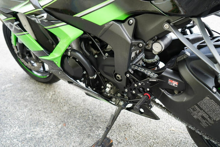 2016 Kawasaki Ninja® ZX™-6R