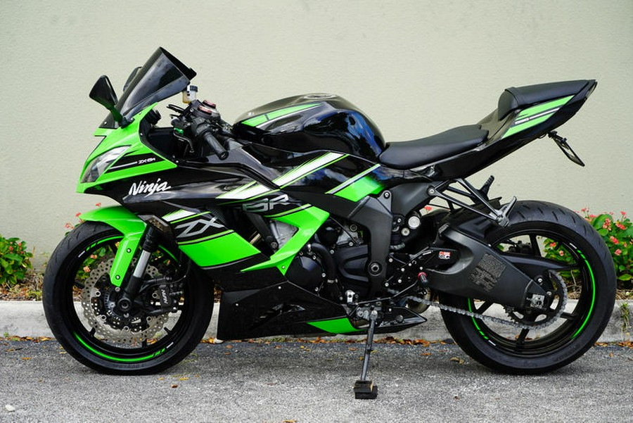 2016 Kawasaki Ninja® ZX™-6R