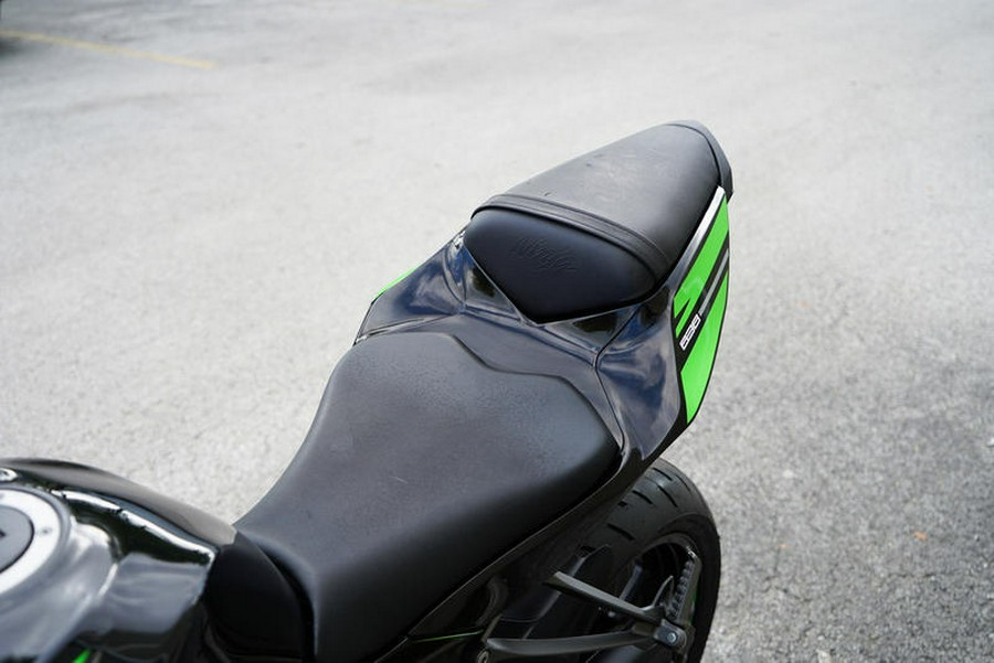 2016 Kawasaki Ninja® ZX™-6R