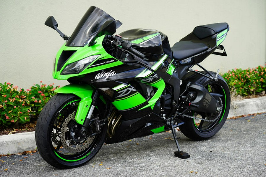 2016 Kawasaki Ninja® ZX™-6R