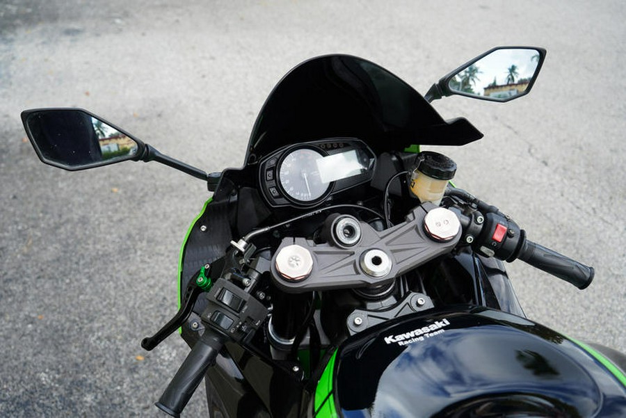 2016 Kawasaki Ninja® ZX™-6R