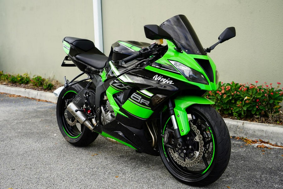 2016 Kawasaki Ninja® ZX™-6R