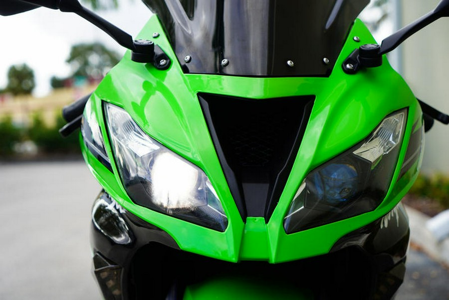 2016 Kawasaki Ninja® ZX™-6R