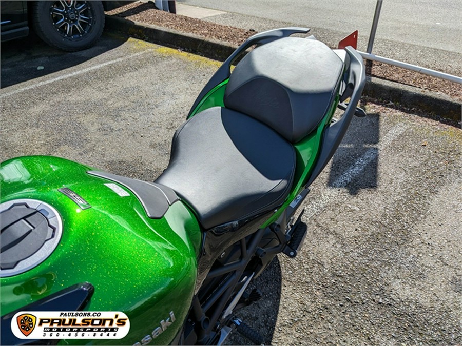 2023 Kawasaki Ninja® H2® SX SE