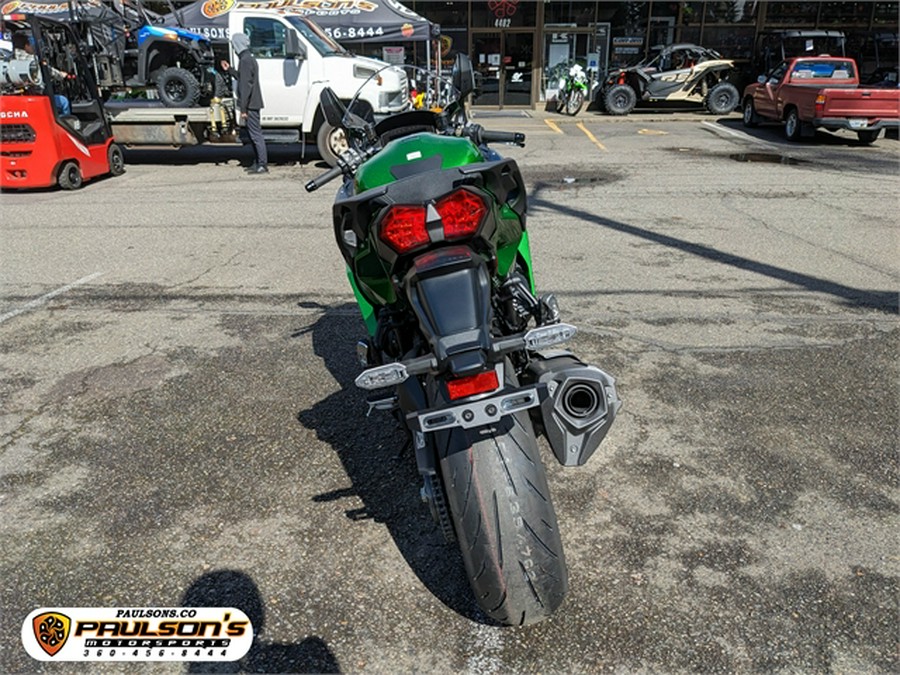 2023 Kawasaki Ninja® H2® SX SE