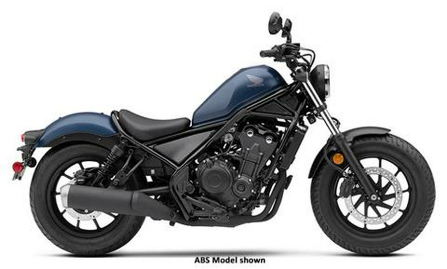 2020 Honda Rebel 500