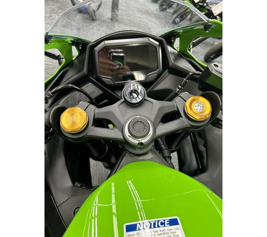 2024 Kawasaki Ninja® ZX™-4RR ABS KRT Edition ABS