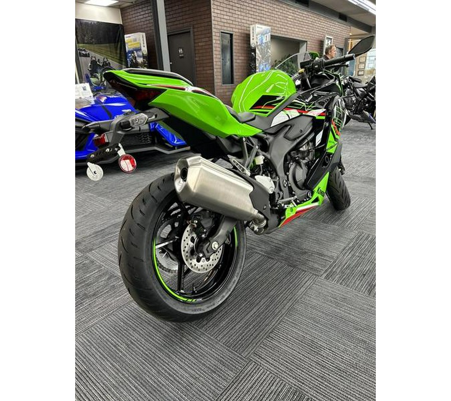 2024 Kawasaki Ninja® ZX™-4RR ABS KRT Edition ABS