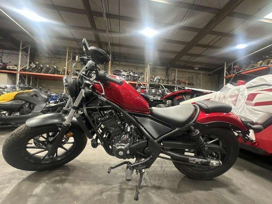 2023 Honda® Rebel 300