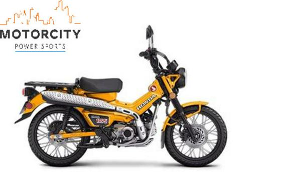 2024 Honda® Trail125 ABS