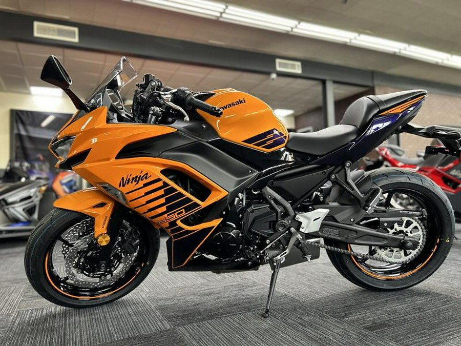 2025 Kawasaki Ninja® 650 ABS