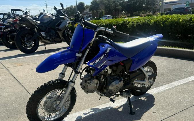2026 Yamaha Motor Corp., USA TT-R50E
