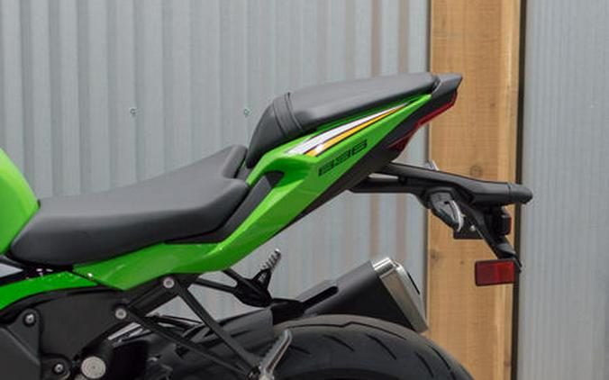 2025 Kawasaki Ninja® ZX™-6R ABS KRT Edition