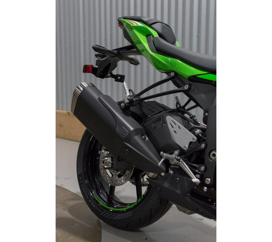 2025 Kawasaki Ninja® ZX™-6R ABS KRT Edition