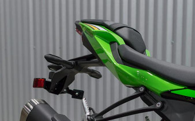 2025 Kawasaki Ninja® ZX™-6R ABS KRT Edition