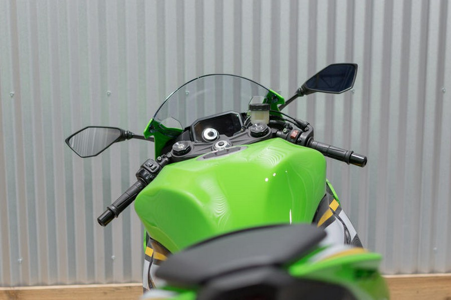 2025 Kawasaki Ninja® ZX™-6R ABS KRT Edition