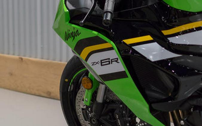 2025 Kawasaki Ninja® ZX™-6R ABS KRT Edition