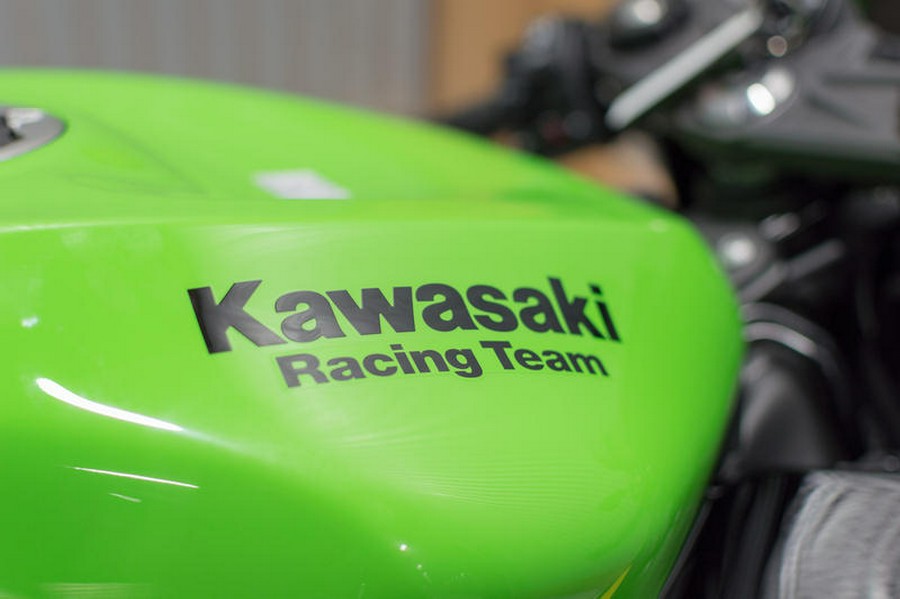 2025 Kawasaki Ninja® ZX™-6R ABS KRT Edition